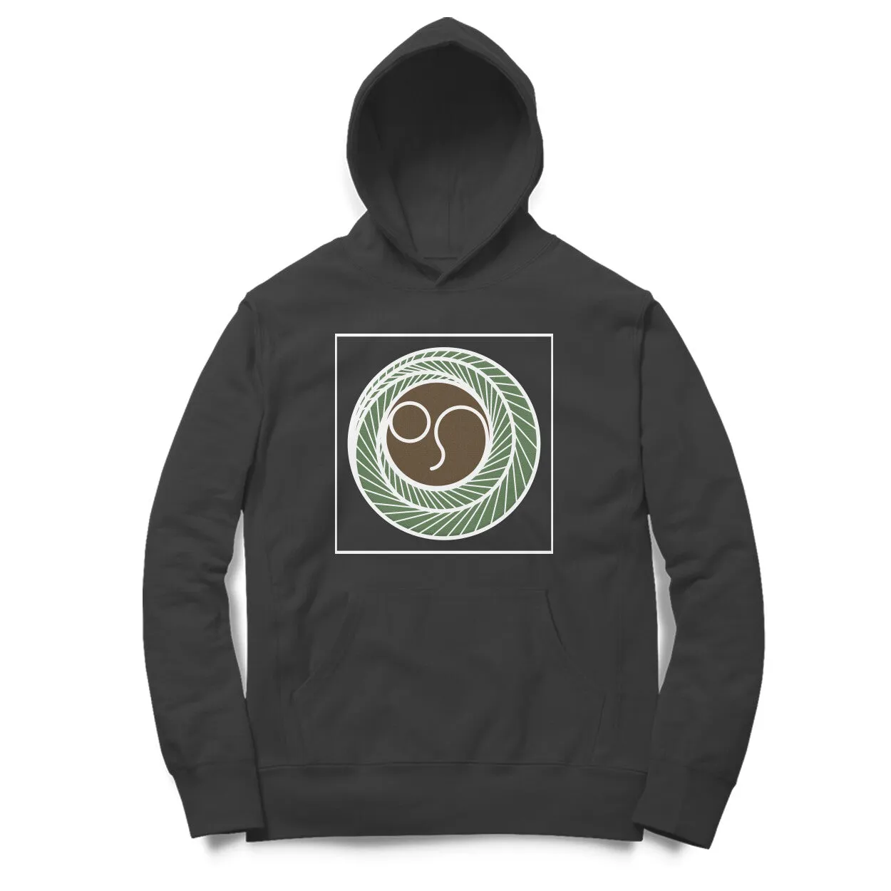 A - akshara hoodie | KANNADA text Hoodies | kannada series