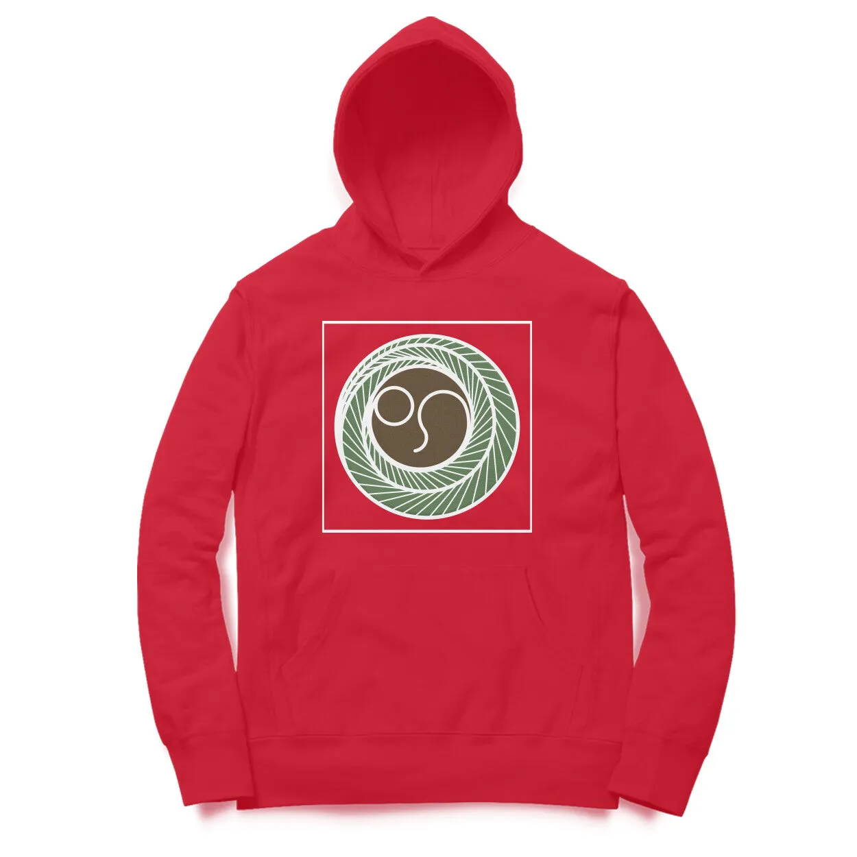 A - akshara hoodie | KANNADA text Hoodies | kannada series