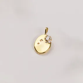 Count Your Blessings '4' 14K Gold Vermeil Pendant