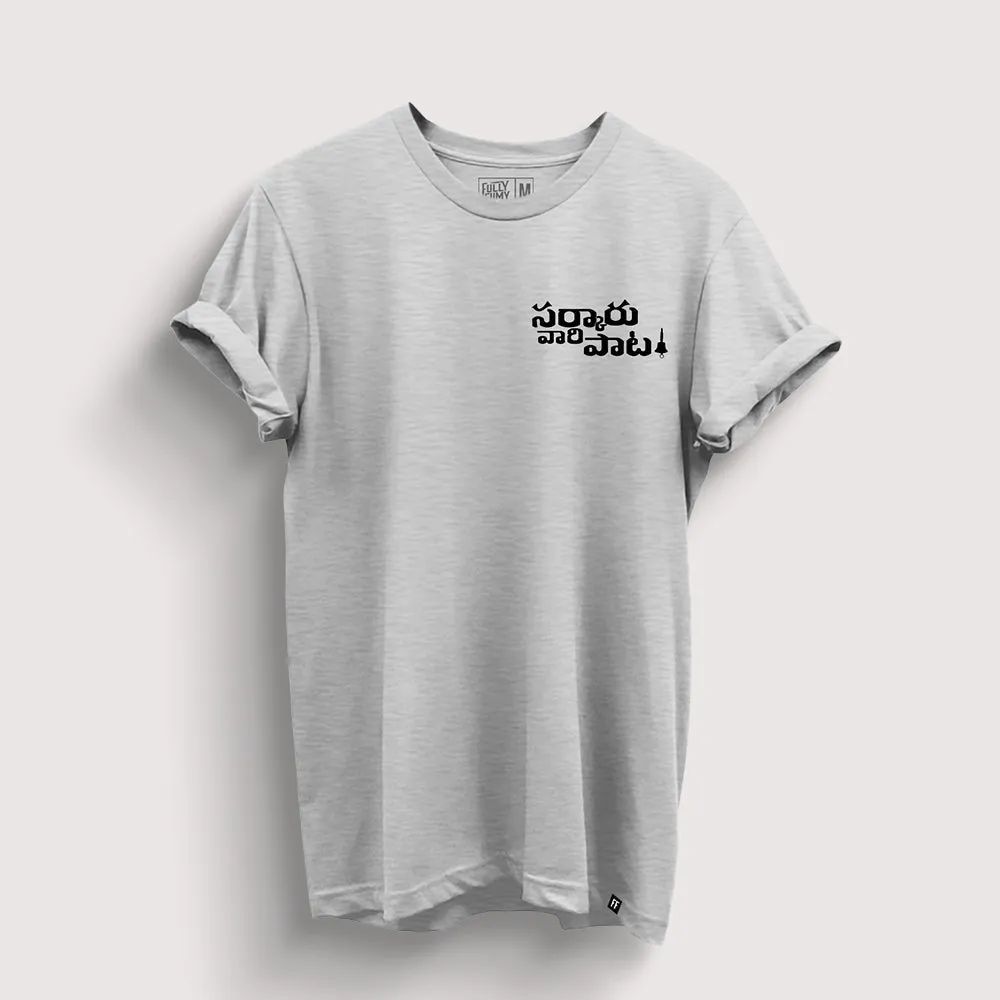 Grey Minimal Logo: SVP Official T-Shirt (Left Pocket)