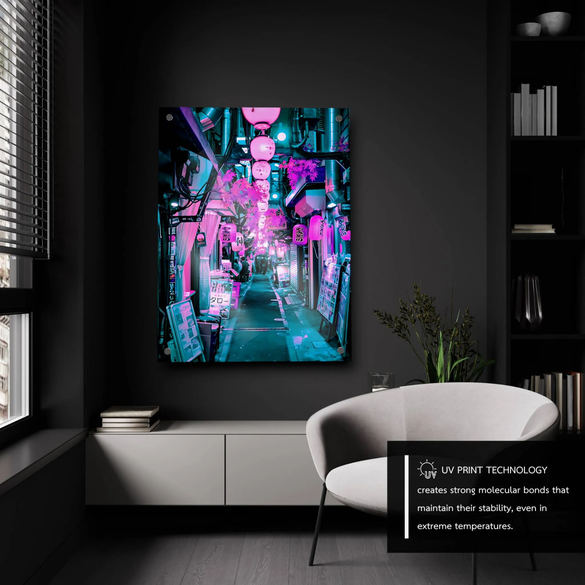 The Pink Street (Japan) Acrylic Wall Art